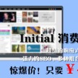 怎样删除word空白页最后一页