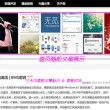 最好的图片浏览器是哪一个